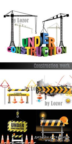 Construction work