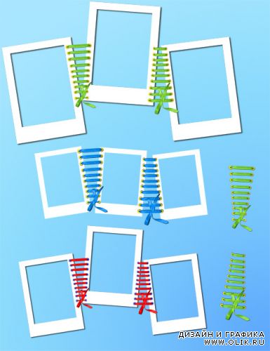 Рамки - вырезы со шнурками