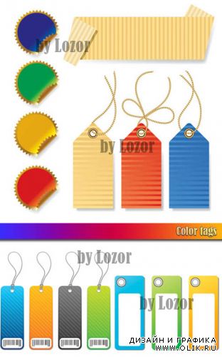 Color tags