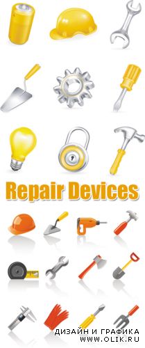 Repair Devices Vector