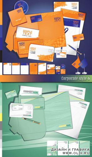 Corporate style 6