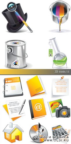 3D icons 14