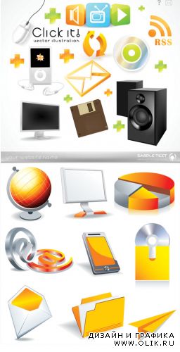 3D icons 15