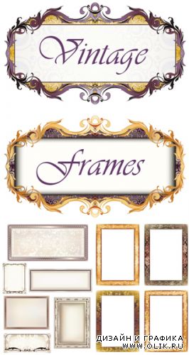 Vintage Frames Vector
