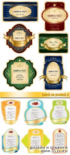 Labels on products 3