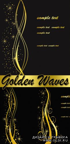 Golden Waves Vector