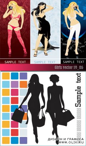 Girls vector 19_06