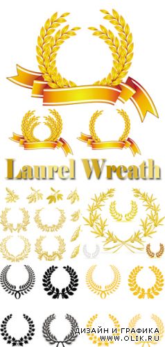 Laurel Wreath Vector