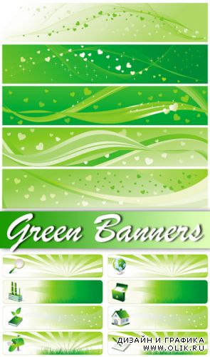 Green Banners Vector