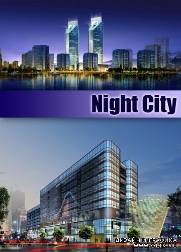 PSD Template - Night City