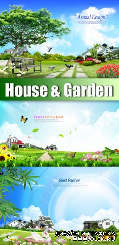 PSD Template - House & Garden 2