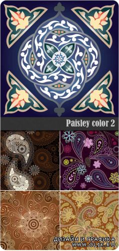 Paisley color 2