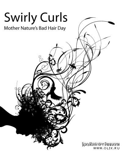 Клипарты Swirly Curls