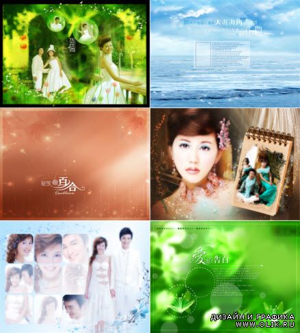 Romantic PSD 3242 | Романтические PSD 3242