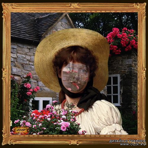 Серия " Хочу в картину ! " ( шаблон № 29 )