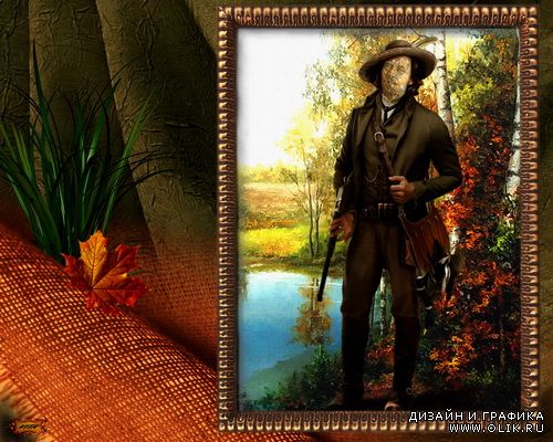 Серия " Хочу в картину ! " ( шаблон № 31 )