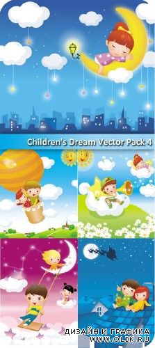 Childrens Dream Vector Pack 4