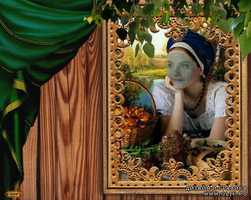 Серия " Хочу в картину ! " ( шаблон № 32 )