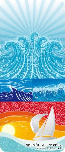 Sea Waves Vector