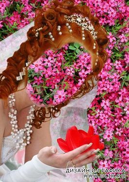 Шаблон для PHSP-Невеста с красным цветком