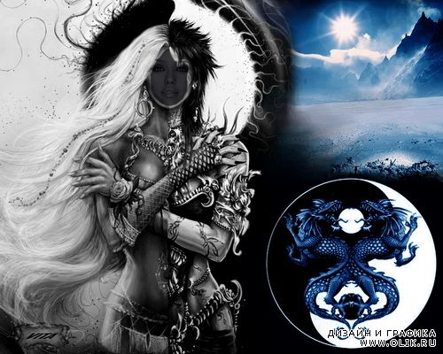 Шаблон " Инь и янь "