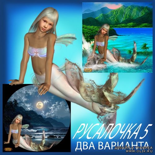 Детский шаблон 