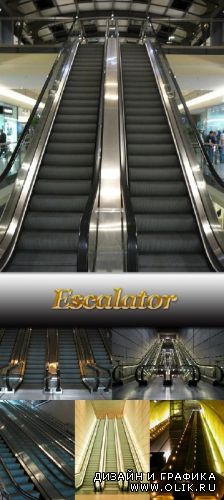 Escalator