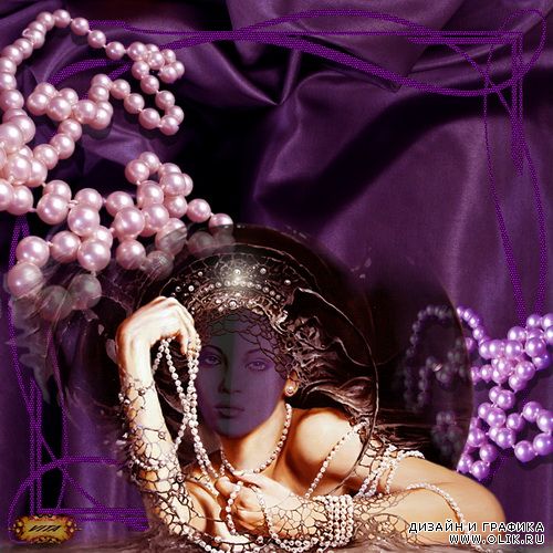 Шаблон " Жемчужинка "