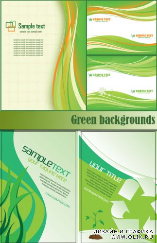 Green backgrounds