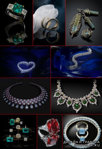 Клипарт – Ювелирные украшения 41 |  Klipart – Jewelry embellishment 41