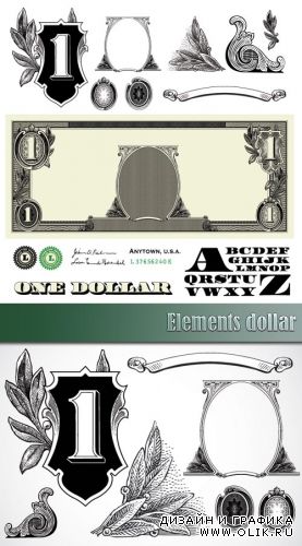 Elements dollar