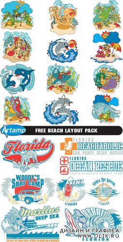 Beach layout pack