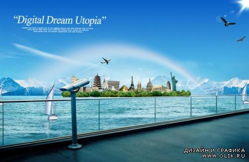 Вода и города (water & city) - PSD исходники