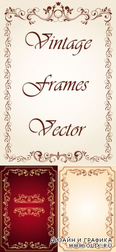 Vintage Frames Vector