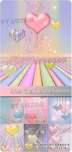 Sweet Valentines Backgrounds