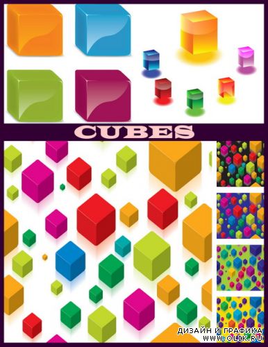 Cubes 9