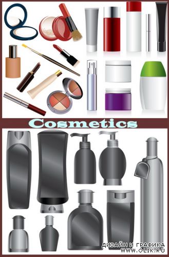 Cosmetics 2