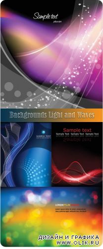 Backgrounds Light and Waves