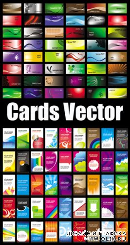 Cards Vector