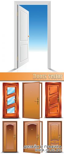 Doors vector