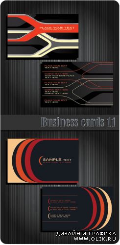 Business cards 11_07