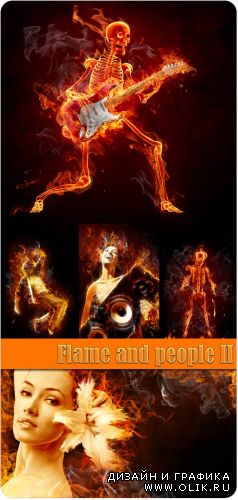 Flame and people 2