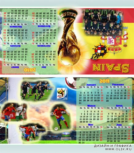 Чемпионат Мира - Испания (PSD календарь)