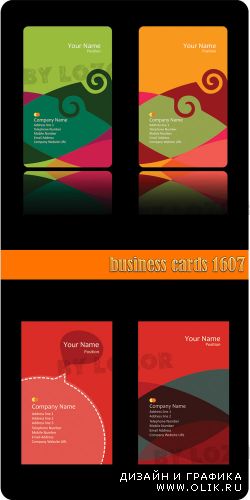 Business cards 16_07