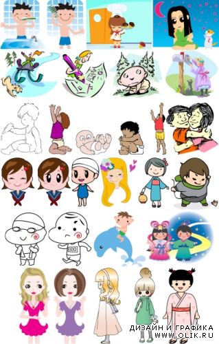 Vector mix - Дети