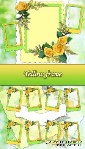 Yellow frame