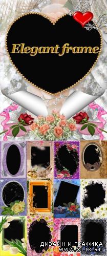 Elegant frame