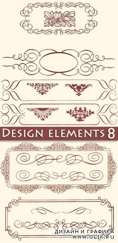 Vector clipart - Design elements 8