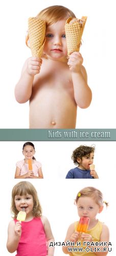 Kids with ice cream