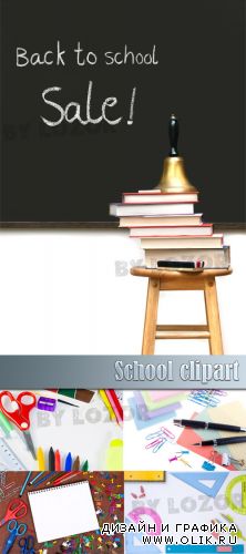 School clipart